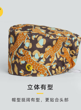法然/Faran包头帽无檐帽男女春