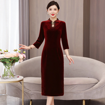 Autumn Clothing Golden Silk Suede Mother-In-Law Wedding Dresses Dress With Dress Code Dress 2023 New Ladies Nobility Mother-in-law Dress