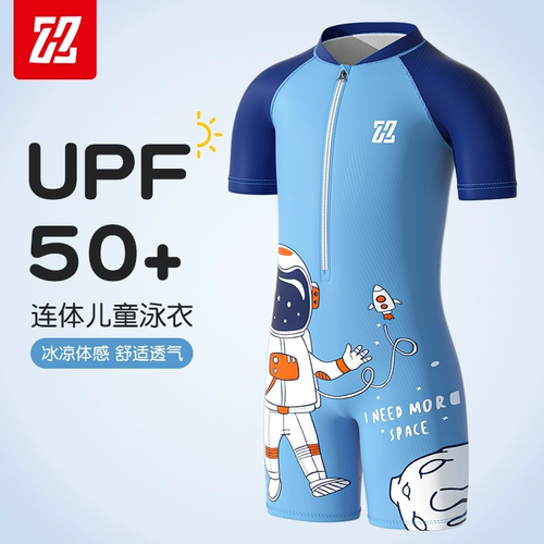 Детский купальник для мальчиков, летний плавательный аксессуар для тренировок для школьников, новая коллекция, подходит для подростков, защита от солнца, полный комплект