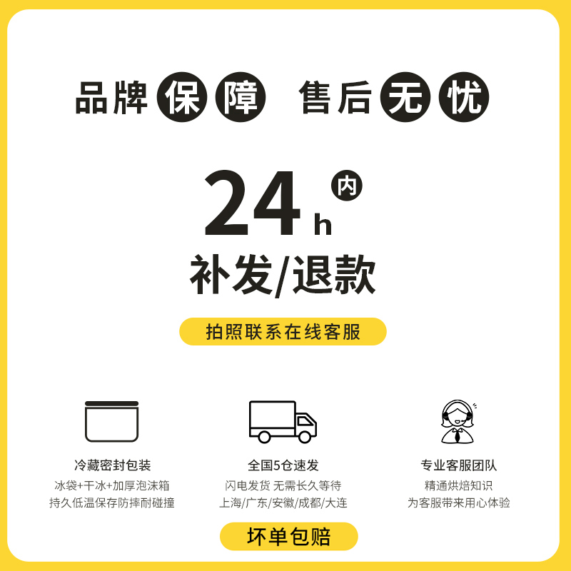 俏侬奥尔良馅饼早餐速食半成品儿童手抓饼煎饼牛肉饼早饭懒人食品 - 图3