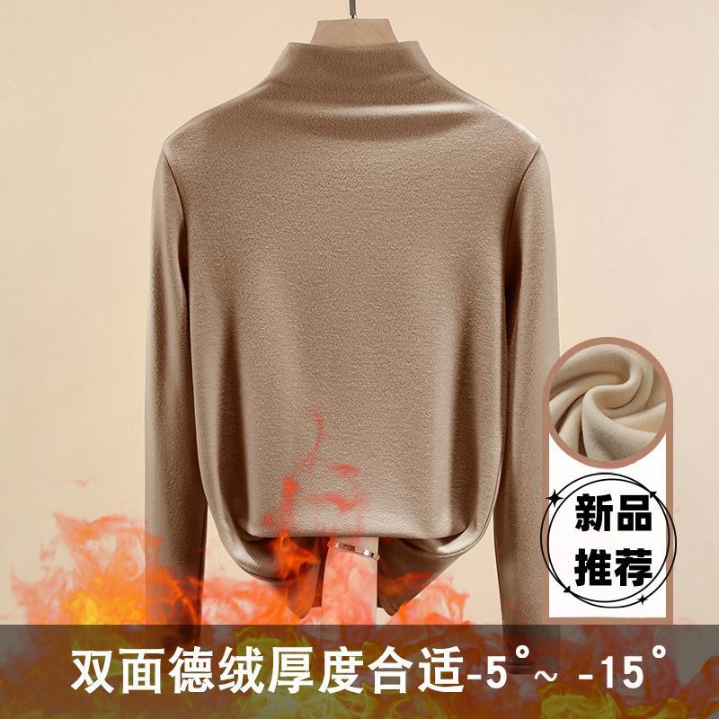 2025春季半高领德绒打底衫女长袖t恤大码修身纯色内搭白色加绒