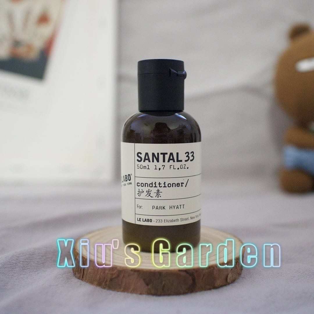 LELABO SANTAL33檀香 洗发水护发沐浴露身体乳 旅行套装50ml - 图2