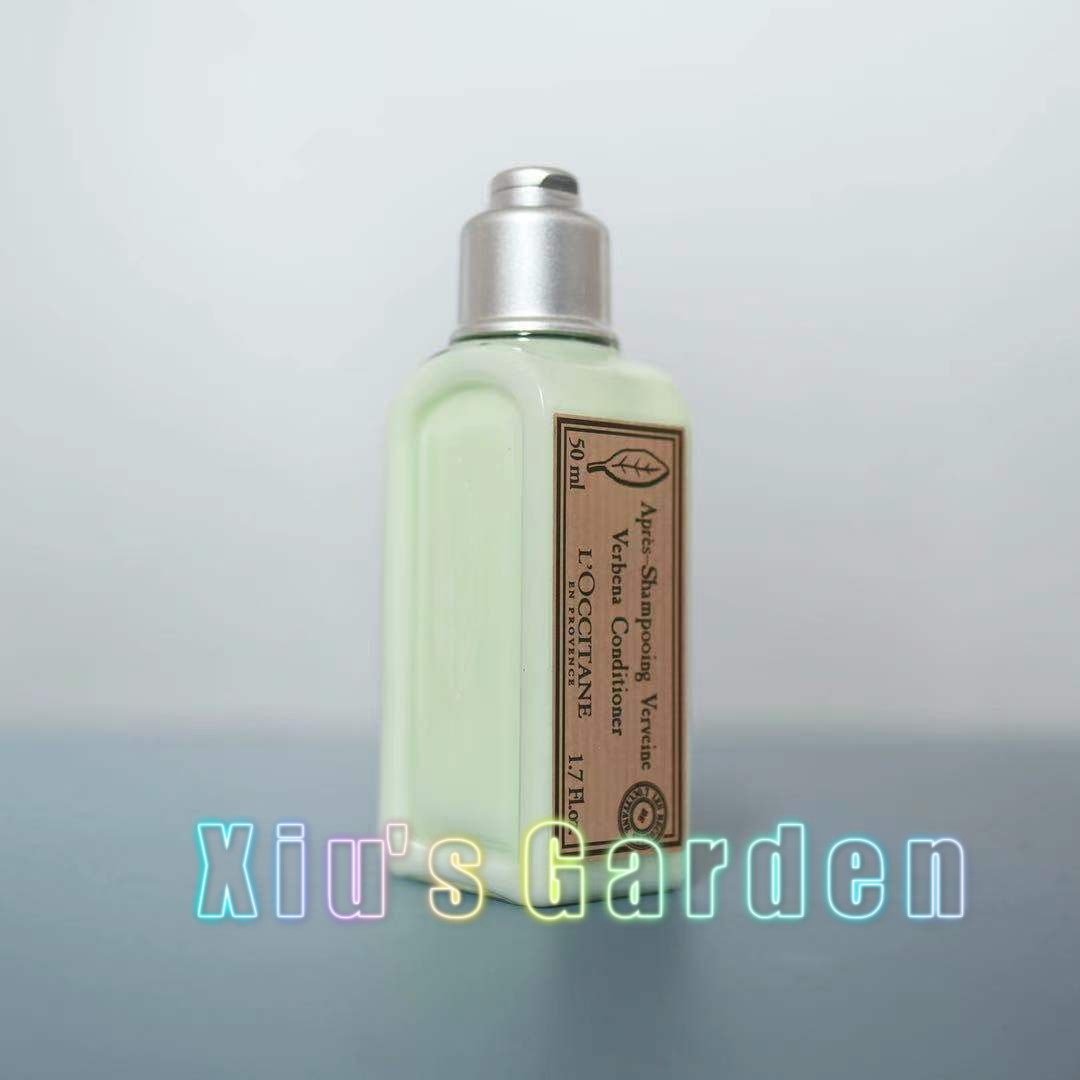 欧舒丹清新马鞭草洗发水护发素沐浴露身体乳旅行装 30ml50ml,淘宝优惠券,粉丝福利购,淘宝优惠卷