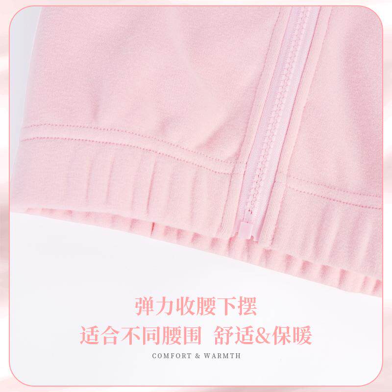 舞蹈服儿童女秋冬练功服套装女童加绒长袖外搭黑色冬季艺考生外套