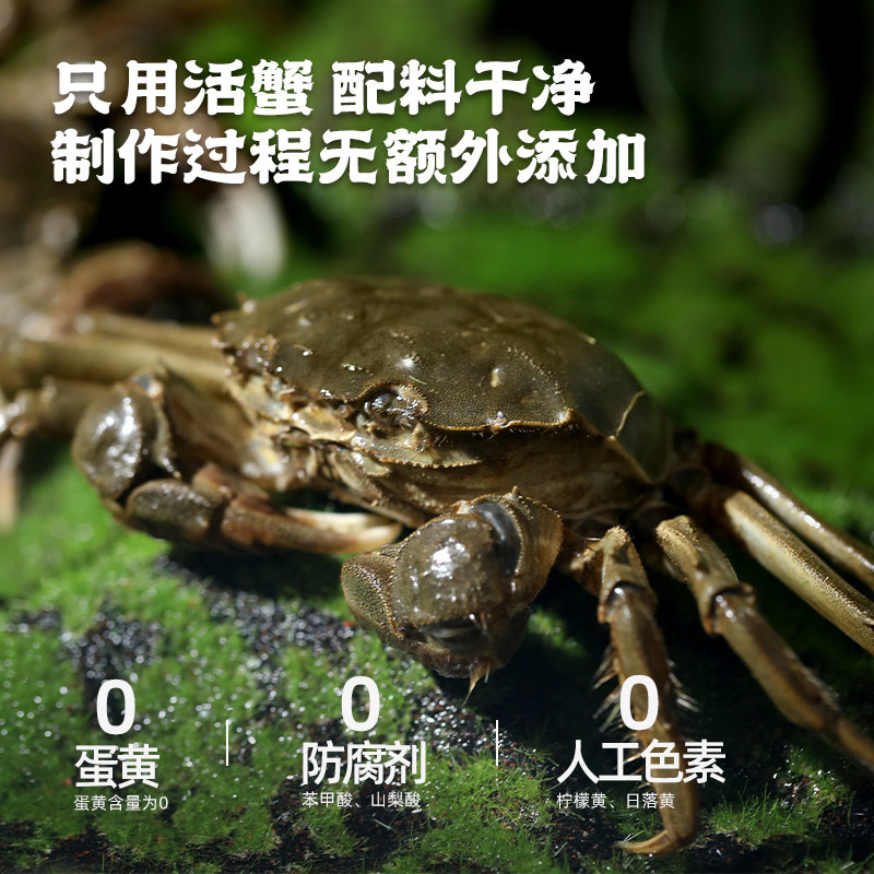 不等 秃黄油蟹黄拌面蟹粉面方便速食面蟹黄蟹肉180克瀑布蟹黄酱,淘宝优惠券,粉丝福利购,淘宝优惠卷