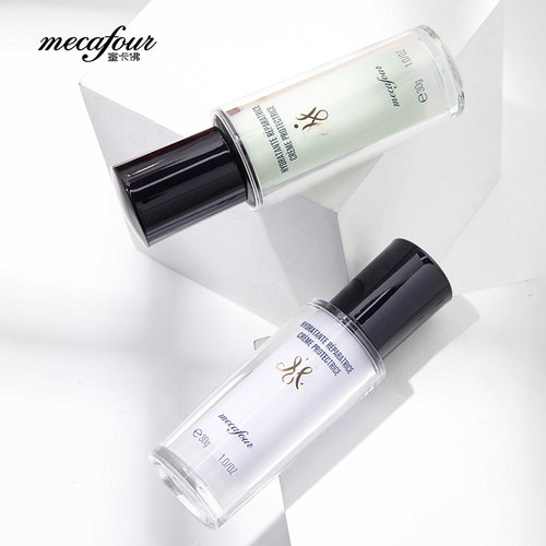mecafour/蜜卡佛官方正品水漾隔离霜紫色妆前打底遮瑕提亮肤色 - 图0