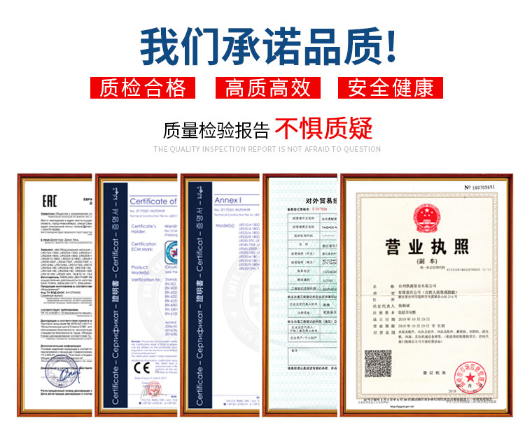 上海人民316L全不锈钢排污潜水泵防腐蚀耐酸碱电镀化工泵大流量