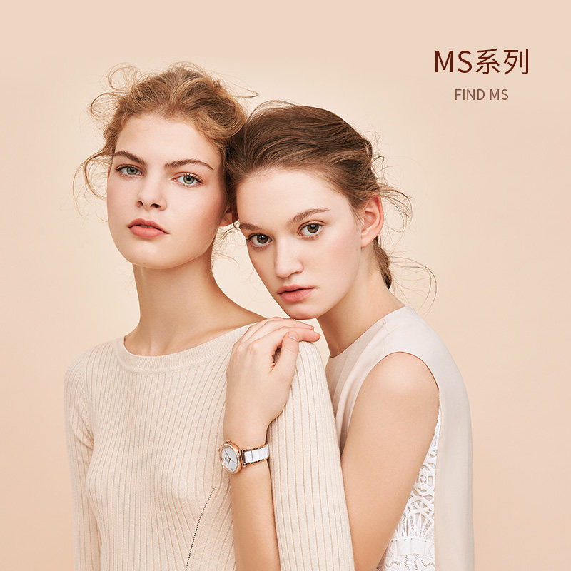 天王手表女士腕表时尚镶钻石英表陶瓷带防水女表送女友礼物31044