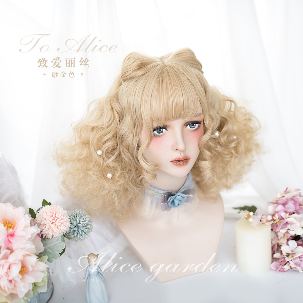 AliceGarden短发女洋娃娃卷发《toAlice》原宿软妹日常lolita假发