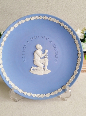 英国wedgwood浮雕盘子欧式陶瓷工艺品装饰摆盘摆件珍藏版礼品