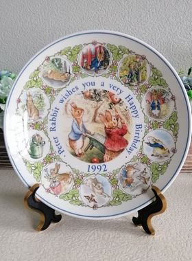 英国装饰摆盘wedgwood