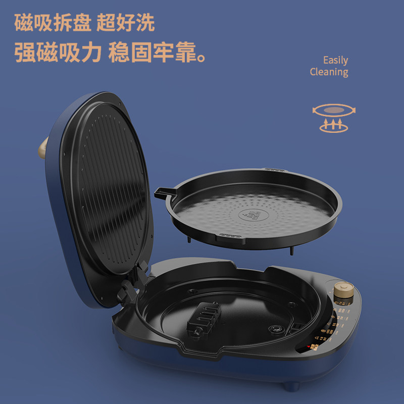 利仁电饼铛家用下拆盘双面加热 liven利仁电饼铛/可丽饼机/薄饼机