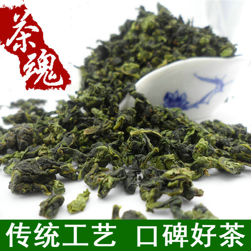 感德驷马山茶业 安溪铁观音茶叶正品新茶安溪铁观音清香型 丽霞 - 图0