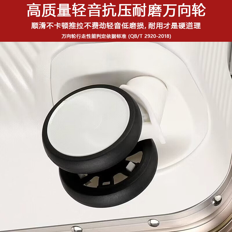 铝框行李箱20寸登机拉杆箱旅行箱大容量加厚结实耐用新款密码皮箱,淘宝优惠券,粉丝福利购,淘宝优惠卷