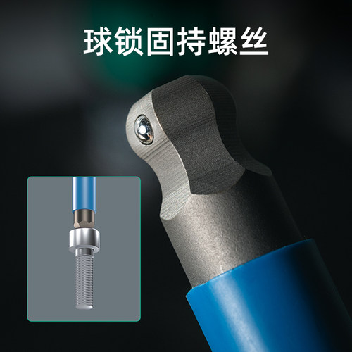 Wera维拉曲面内六角扳手套装德国950L型彩虹六角匙6棱形进口工具 - 图1