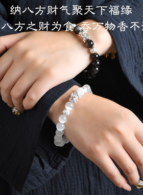 s925银貔貅高级情侣款专属手链