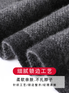 玖纪100%纯羊绒围脖韩版生日礼物