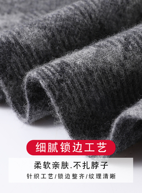 玖纪灰色羊绒围巾短款男士冬季百搭保暖针织小围脖生日礼物礼盒装