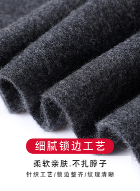 玖纪100%纯羊绒围巾男士短款高档商务纯色加厚保暖小围脖生日礼物