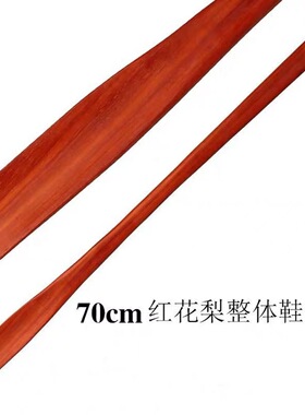 鸡翅木鞋拔子加长鞋拔提鞋器超长木质鞋拔子鞋扒穿鞋器