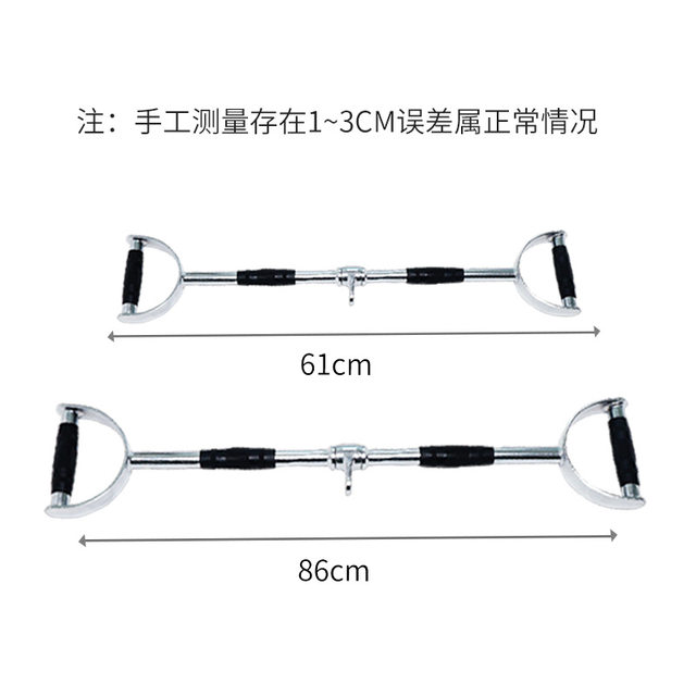 Strength saddle pull bar sports strength equipment accessories fitness equipment training sitting rowing pull bar