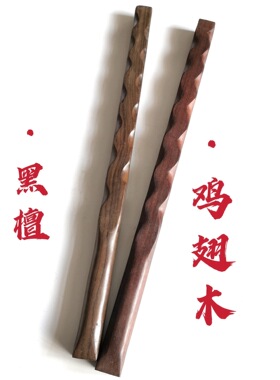 鸡翅木球棒实木棒球棍健身棍棍户外防卫厂家直销