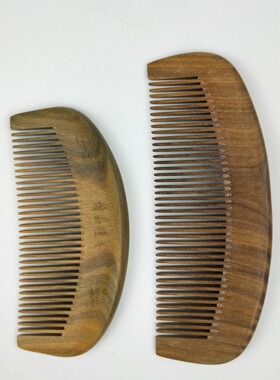 阿根廷绿檀木梳子檀木梳实木头梳檀香木梳子按梳 