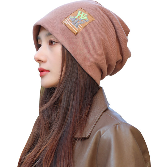Duidui Hats Women's Autumn and Winter Versatile Knitted Hats