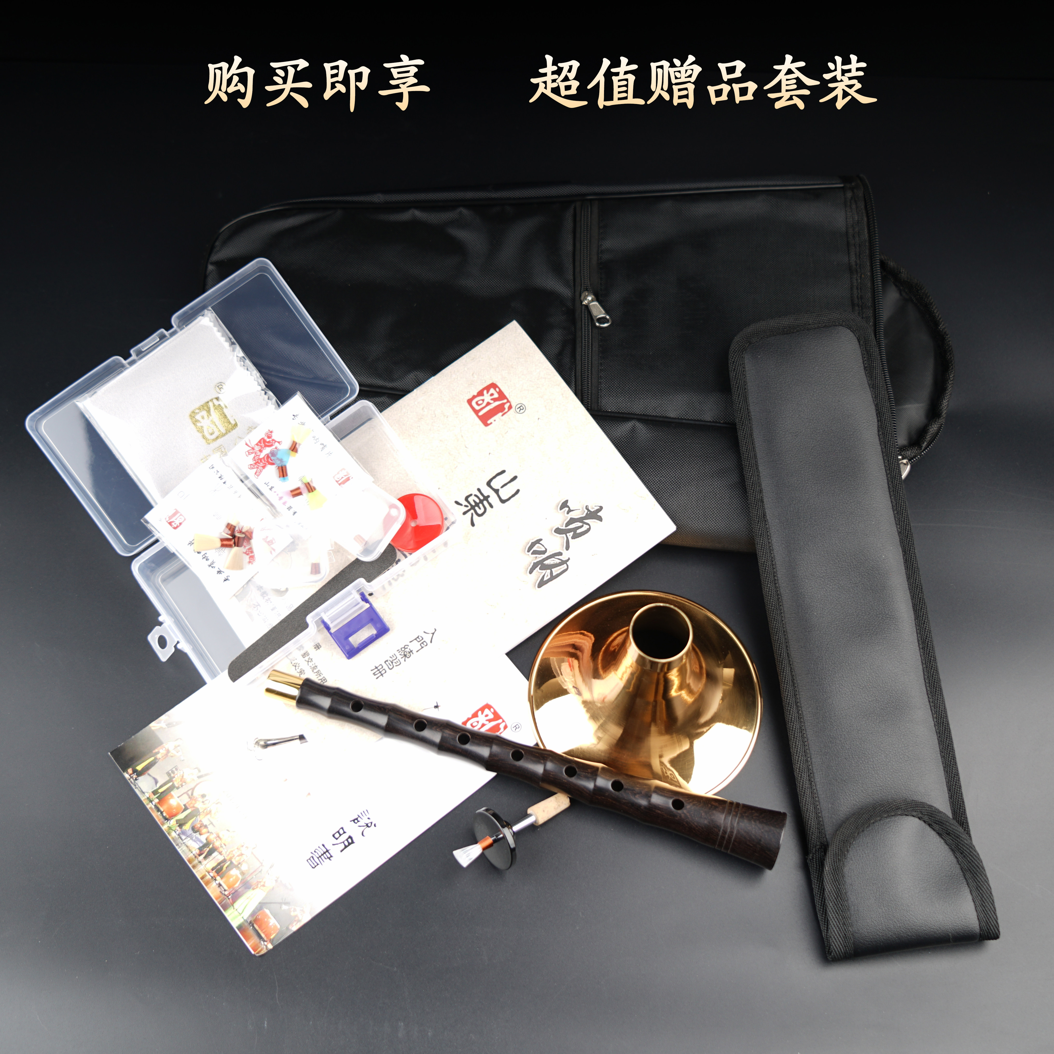 图4