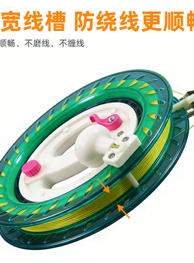 工具儿童轴承abs线组合套餐风筝
