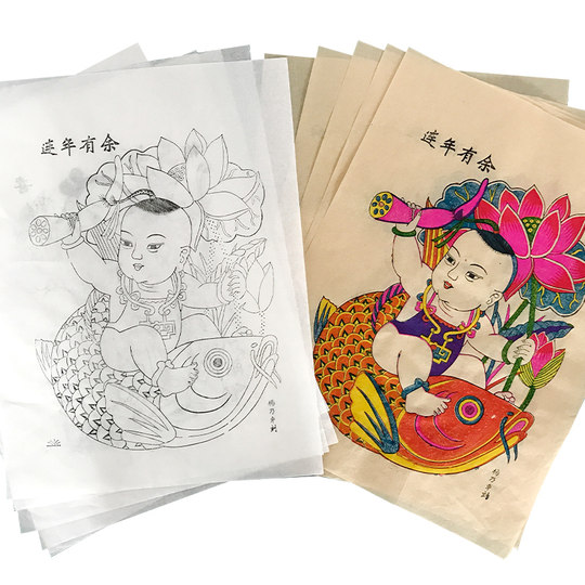 潍坊杨家埠木版年画空白DIY年画涂色线稿传统手工艺品学生活动