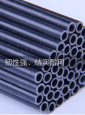 配件diy风筝杆各种型号钢杆