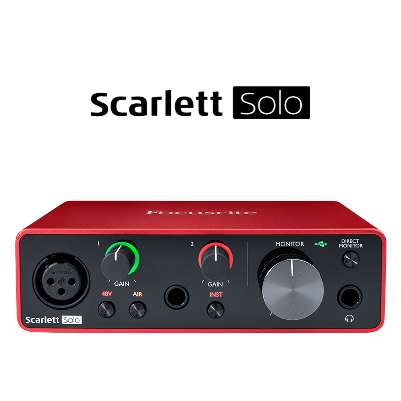 Focusrite Scarlett Solo声卡第3代录音K歌编曲吉他乐器音频接口-图0