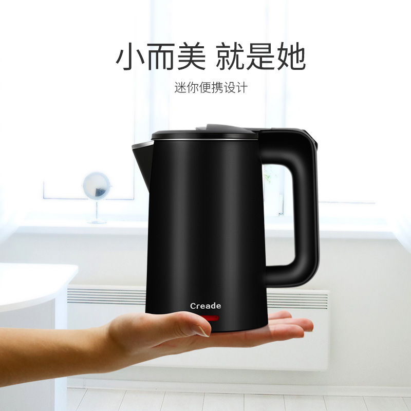 酒店宾馆专用电热水壶小型0.8L1.2升 不锈钢烧水壶科瑞德电烧水壶 - 图0