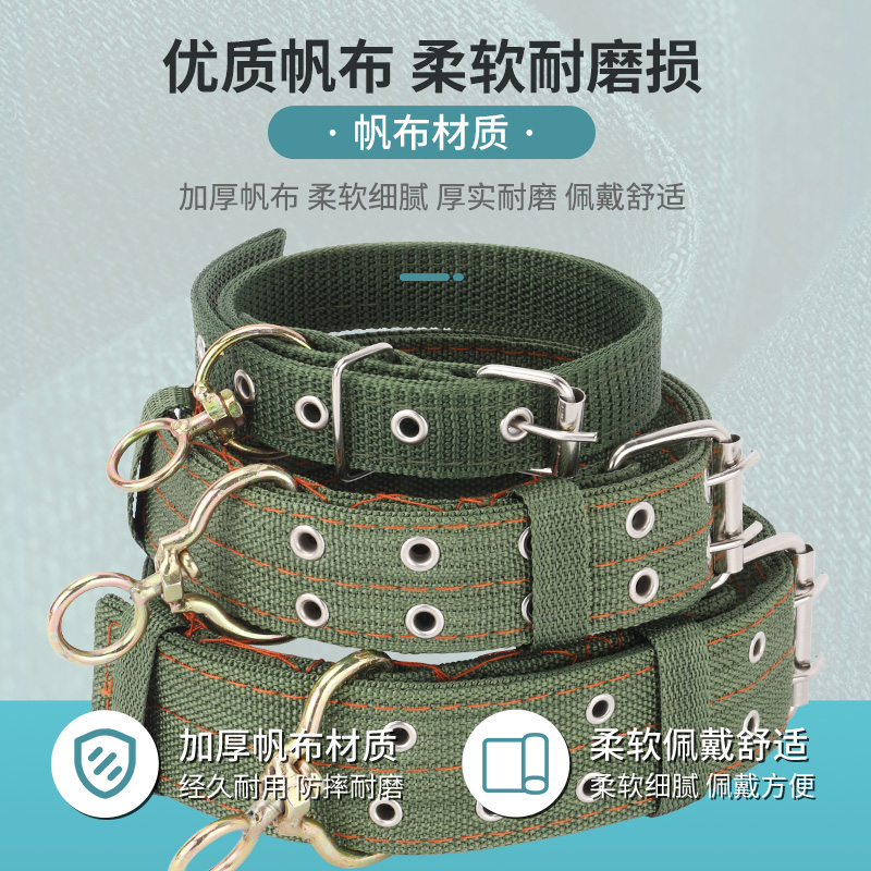 栓牛脖套扣神器育肥牛用品羊项圈绳子育肥羊加厚拴牛羊专用的脖套,淘宝优惠券,粉丝福利购,淘宝优惠卷