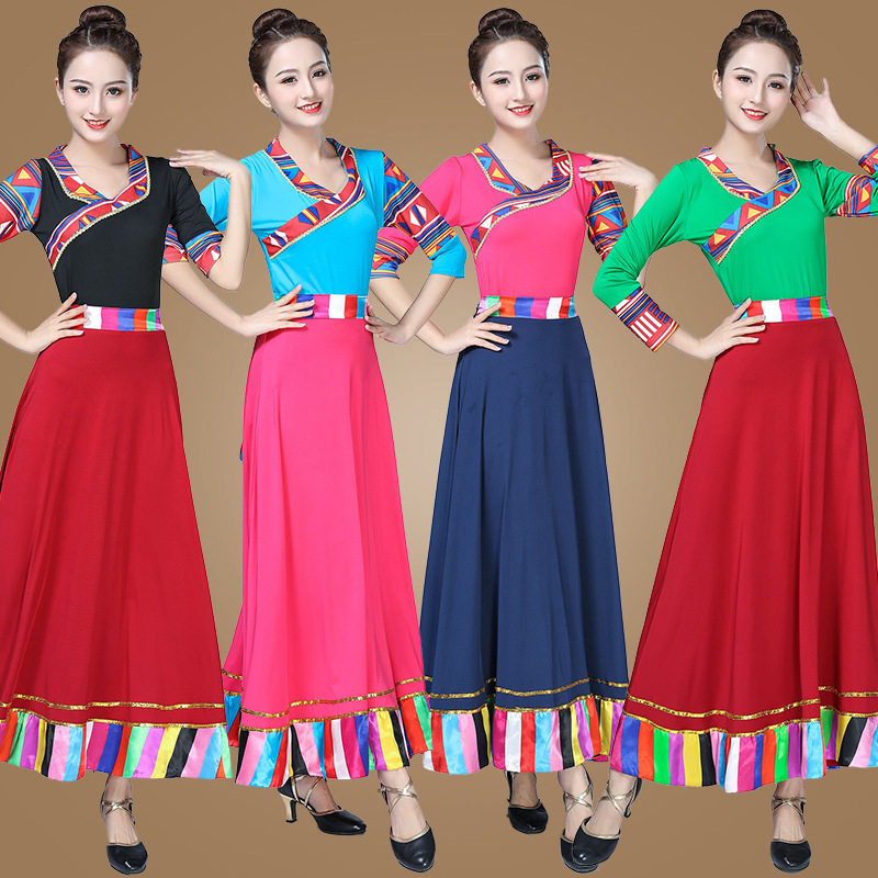 藏族舞蹈演出服装新款西藏女表演服 佐丽莎民族服装/舞台装