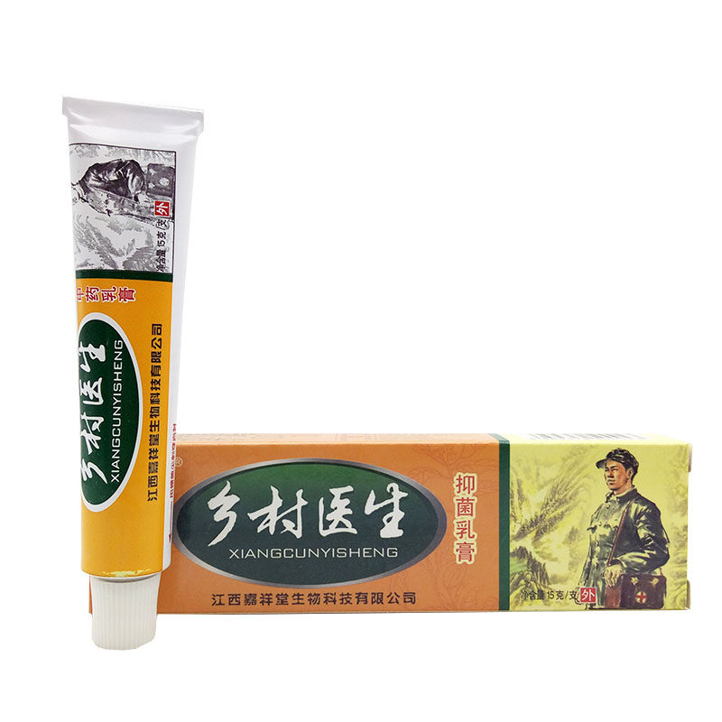  牧思保健用品皮肤消毒护理（消）