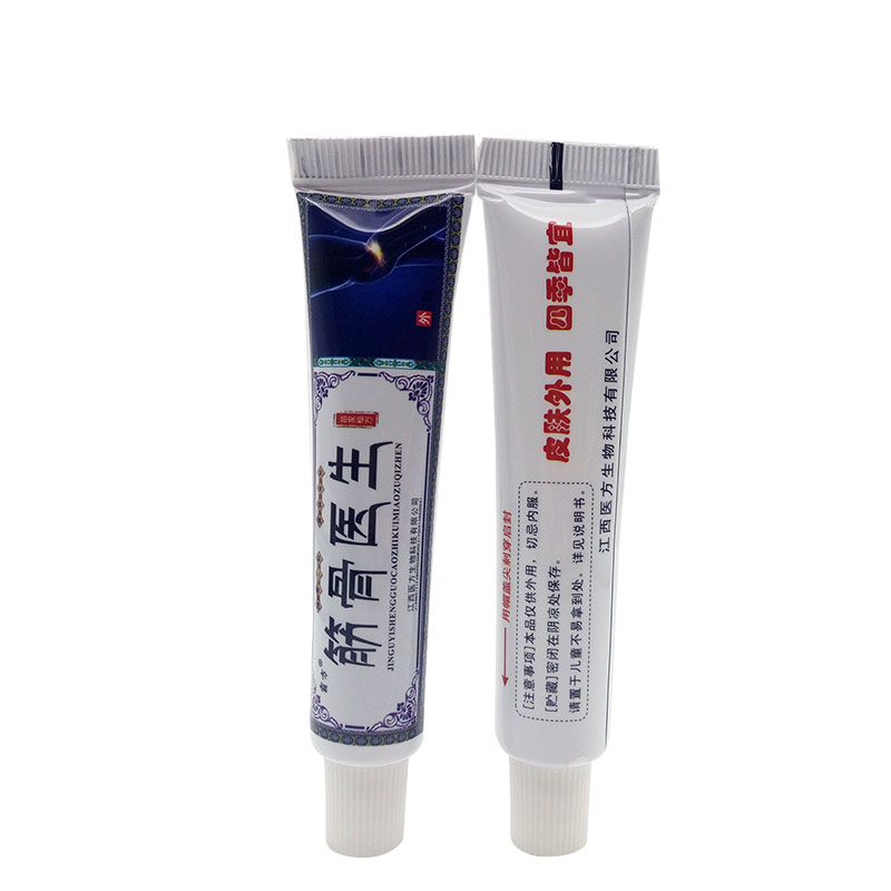  牧思保健用品皮肤消毒护理（消）