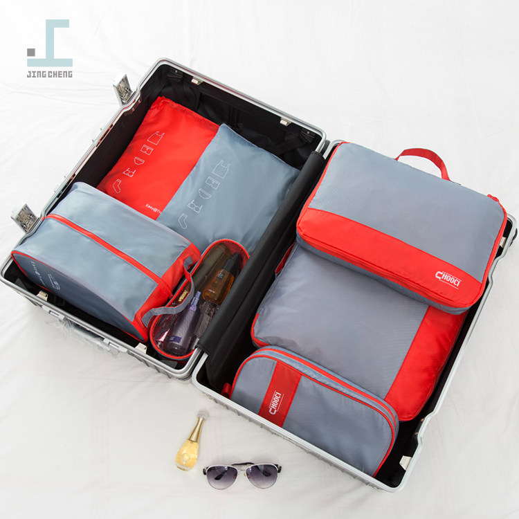 2018经典韩版七件套旅行包行李箱 经诚旅行袋