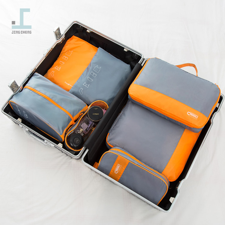 2018经典韩版七件套旅行包行李箱 经诚旅行袋