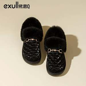 依思q棉鞋女冬加绒女鞋2023新款雪地棉一脚蹬豆豆鞋加厚保暖鞋靴