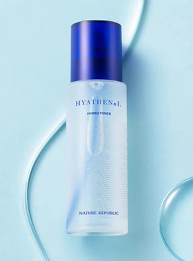 韩国NatureRepublic自然乐园玻尿酸水乳水蓝菁纯透活补水保湿水润