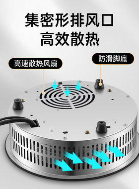 奥克格商用电陶炉圆形嵌入式下沉3000大功率砂锅火锅串串专用光波