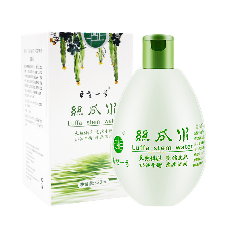 巨型一号原液320ml白皙补水丝瓜水 巨型一号化妆水/爽肤水