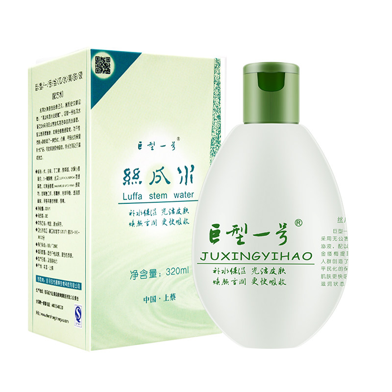 巨型一号配方水320ml正品女丝瓜水 巨型一号化妆水/爽肤水