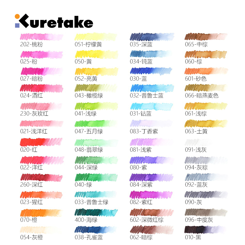 日本吴竹Kuretake48色brush软头水彩笔 笔日和 英文书法手账画笔 手绘彩色水笔 学生美术用品涂鸦笔（清仓）+ - 图2