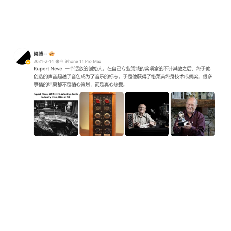 梁博微博语录卡梁博周边3寸照片写真lomo创意定制纪念明信片,淘宝优惠券,粉丝福利购,淘宝优惠卷