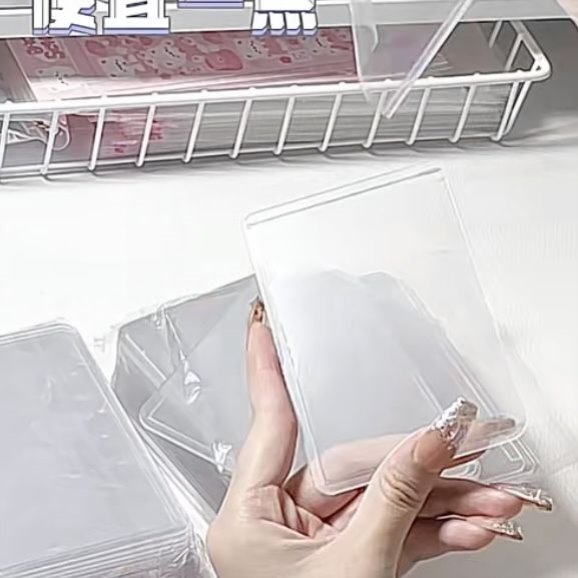 韩国ins咕卡套全透明白光加厚覆膜保护套爱豆专辑3寸小卡硬胶套 - 图3