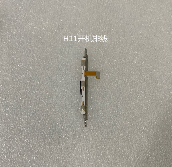 海信HLTE216T 217T  H20 H11 A5原装开机排线500t 音量键排线C20 - 图2