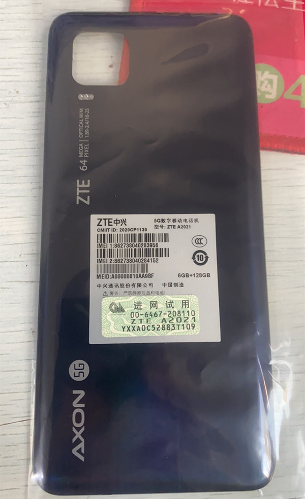 Axon 11se 中兴天机A2021原装后摄像头镜片9000N 后盖A11 - 图0